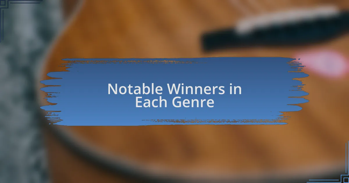 Notable Winners in Each Genre